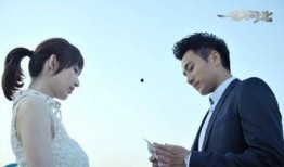 一念向北全集在线观看,情感纠葛，命运抉择，爱恨交织的感人故事