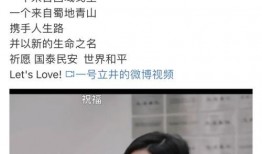 陈锦涵女友爆料视频,揭秘背后惊人真相