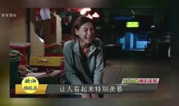 爱爆料的娱乐记者是谁