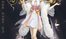 貂蝉闭月皮肤最新爆料,月华如练，闭月羞花再现江湖