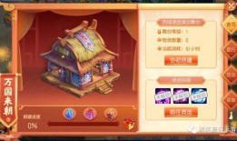 仆人技能最新爆料图片高清,高清爆料图解析