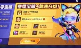 逃跑吧少年下季爆料最新,下季揭秘，少年们的全新冒险篇章