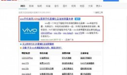 新闻爆料在哪个平台找到,新闻爆料平台曝光惊人内幕