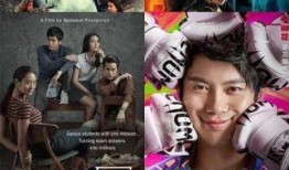 大叔学徒爆料视频下载安装,揭秘下载安装全过程