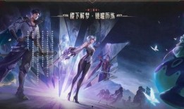 水神身份爆料视频,独家爆料视频深度解析